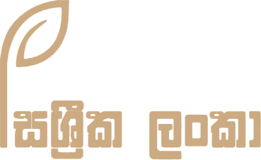Sassrika Lanka