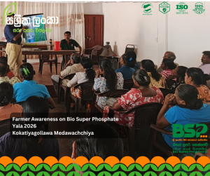 Sassrika Lanka team using flip chart to explain advantages of Bio Super Phosphate over TSP to farmers in Kokatiyagollawa Medawachchiya during Yala 2026