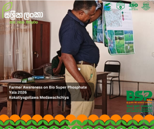 Sassrika Lanka team using flip chart to explain advantages of Bio Super Phosphate over TSP to farmers in Kokatiyagollawa Medawachchiya during Yala 2026