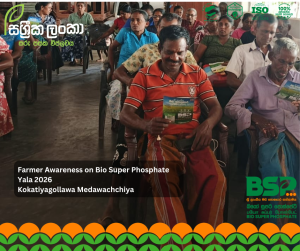  Sassrika Lanka team using flip chart to explain advantages of Bio Super Phosphate over TSP to farmers in Kokatiyagollawa Medawachchiya during Yala 2026