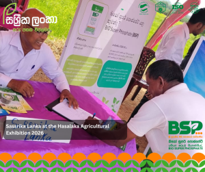 Sassrika Lanka at the Hasalaka Agricultural Exhibition 2026 