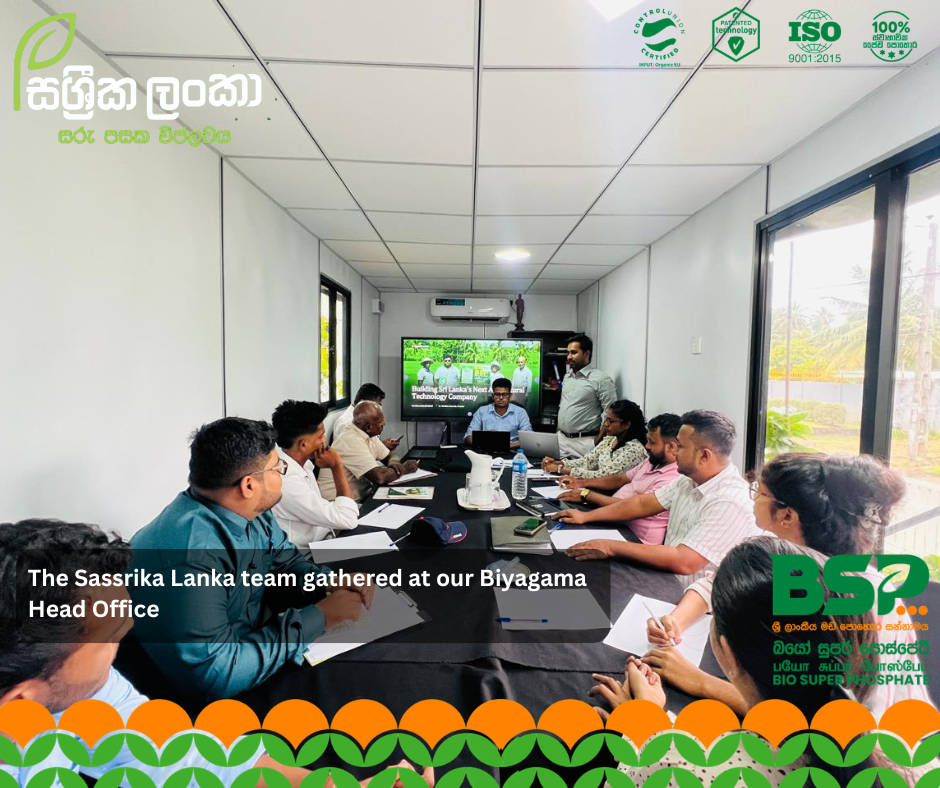 The Sassrika Lanka team gathered at our Biyagama Head Office on 3rd August 2026 for our Retail Officer Monthly Gathering